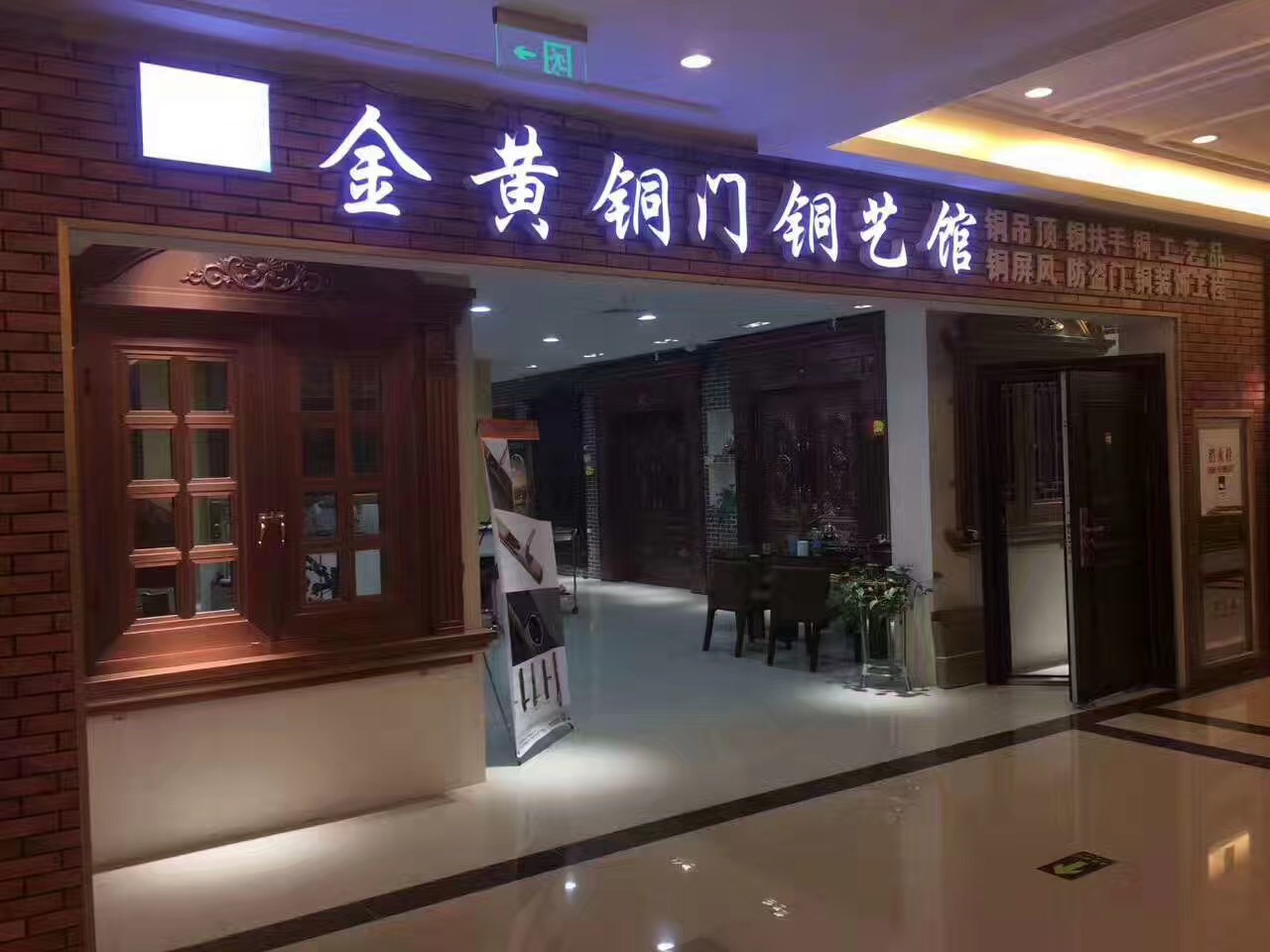 [銀川銅門廠家]金黃銅門銅藝銀川直營(yíng)專賣店
